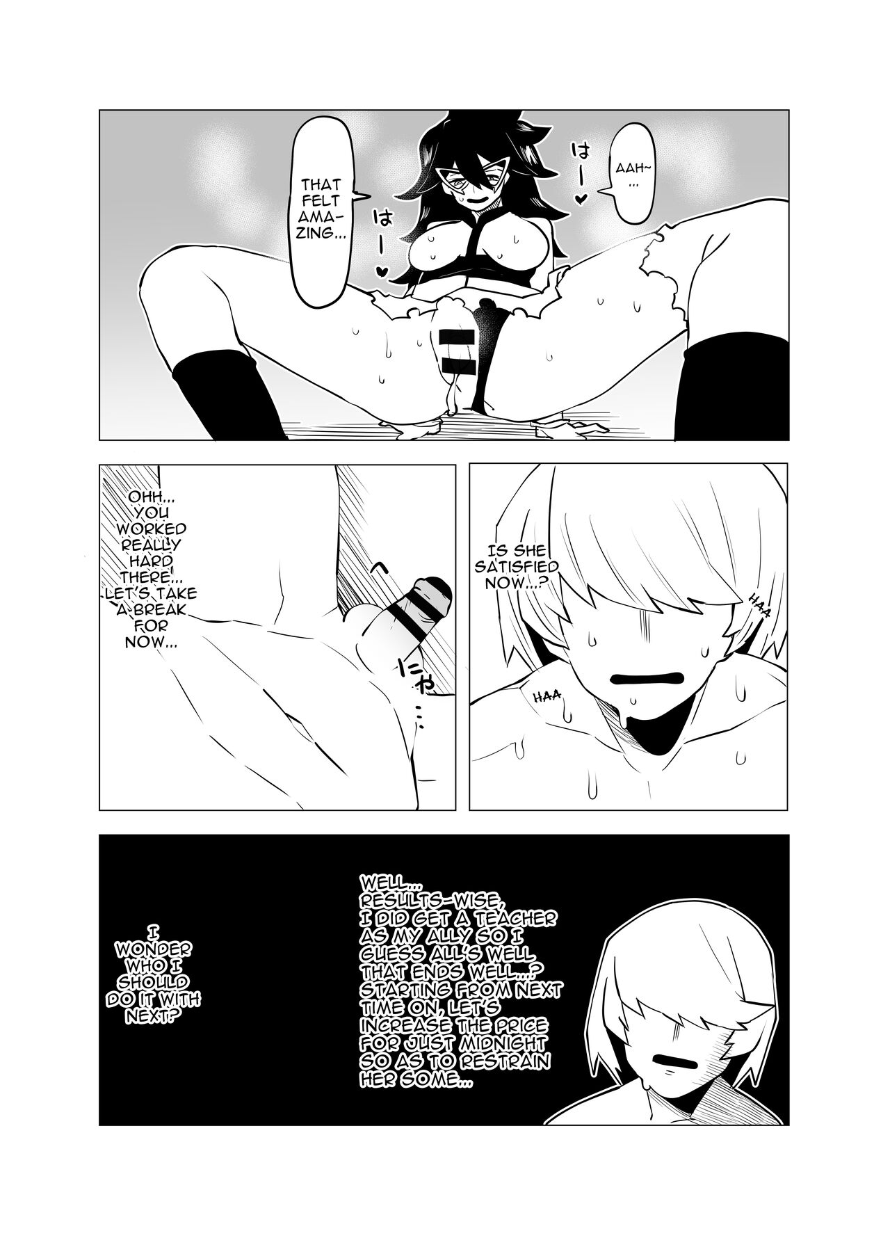 Teisou Gyakuten Butsu ~Midnight no Baai~  /  Inverted Morality Academia ~Midnight's Case~ page 10 full