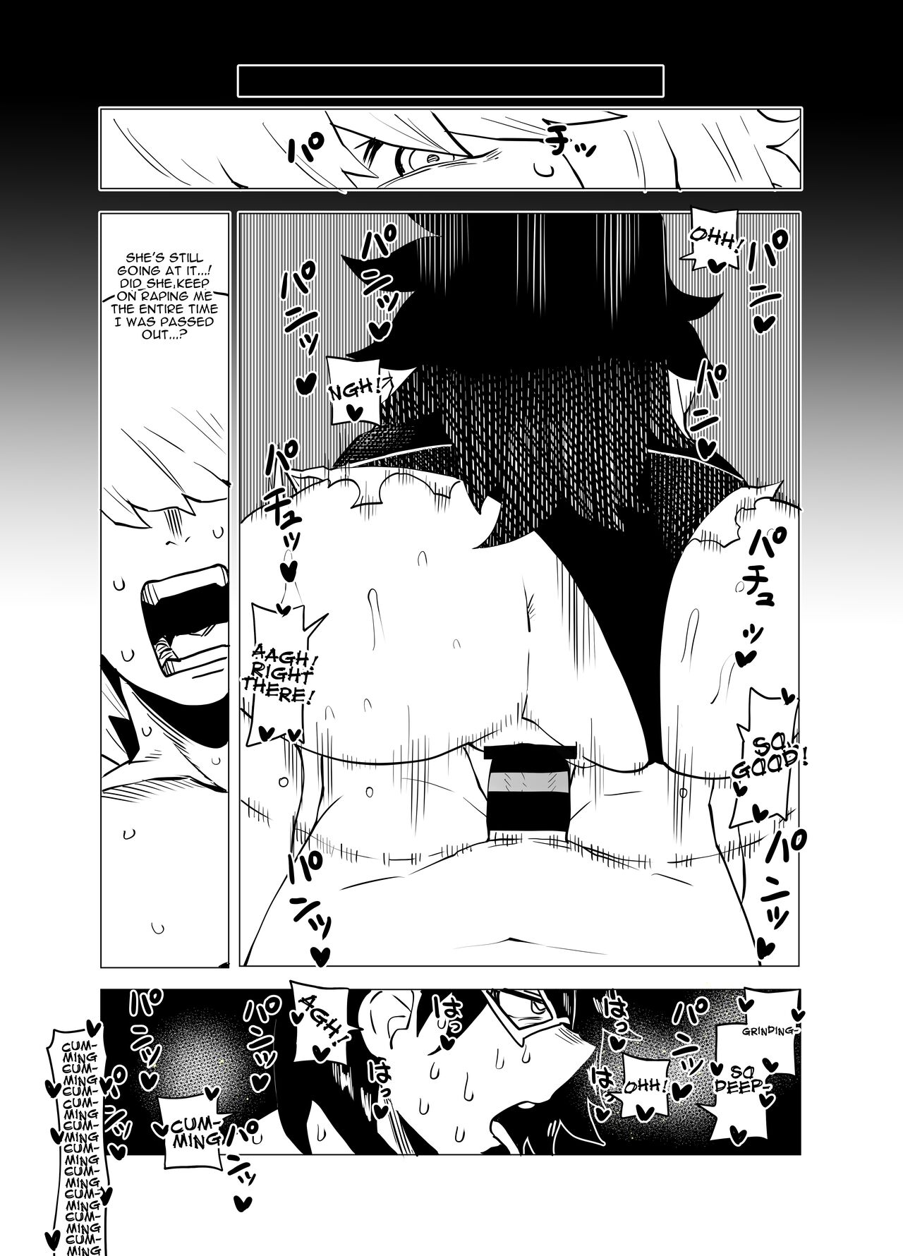 Teisou Gyakuten Butsu ~Midnight no Baai~  /  Inverted Morality Academia ~Midnight's Case~ page 8 full