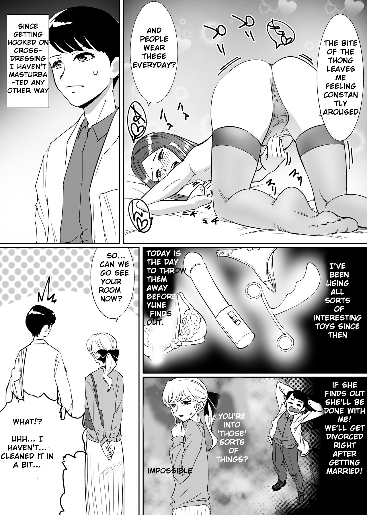 Mesu Ochi Otokonoko no Kekkon page 5 full