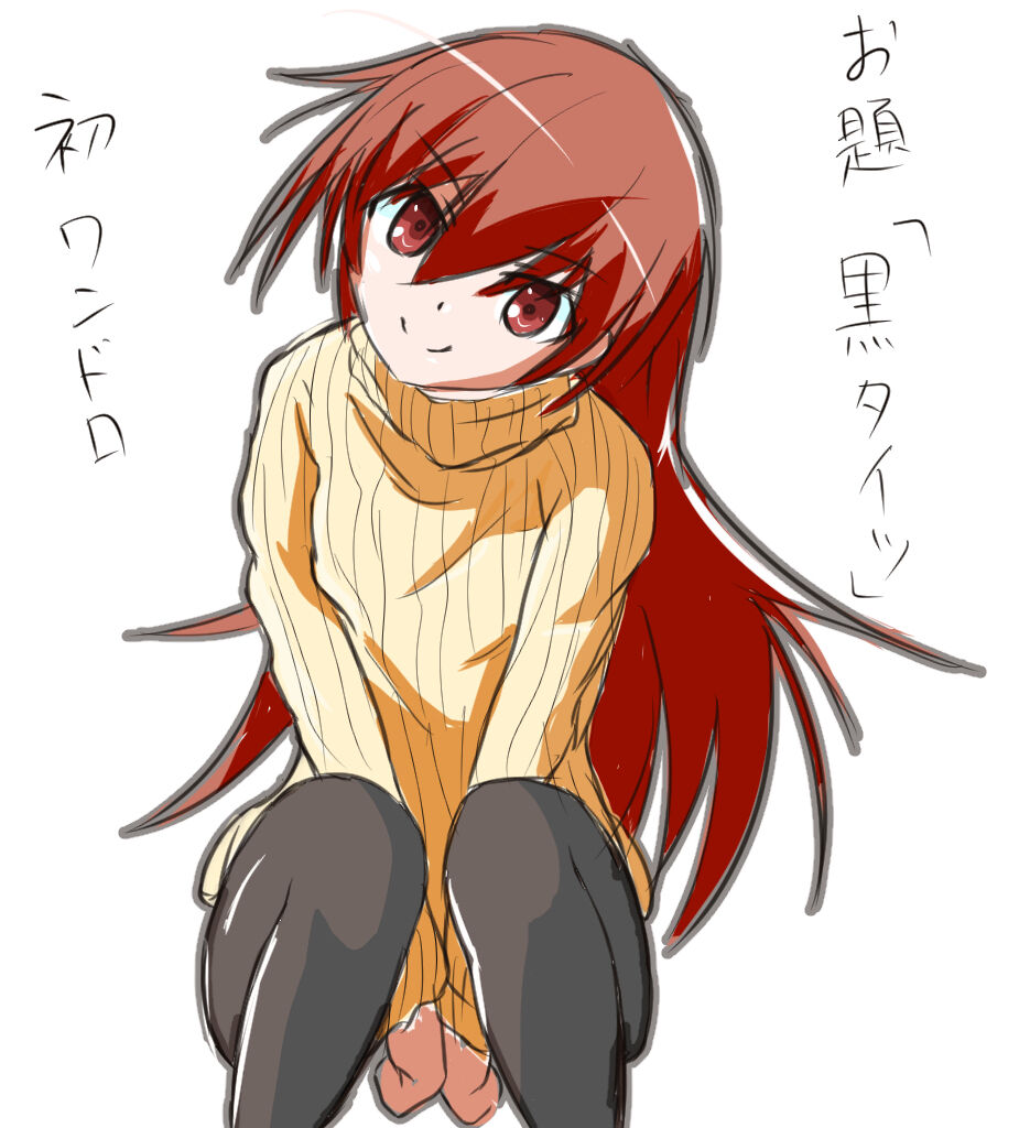 ●PIXIV● にゅむ page 10 full