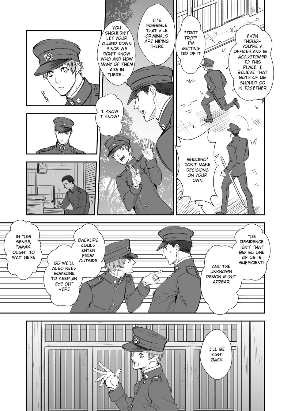 Kitan Jikenroku Hitotara no Sumika | Mystery Incident Log Fraud’s Residence page 3 full