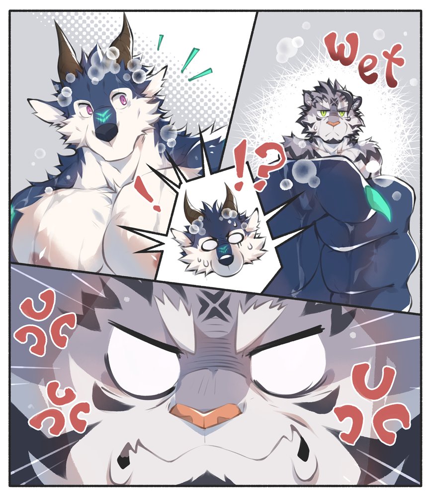 No Title page 4 full