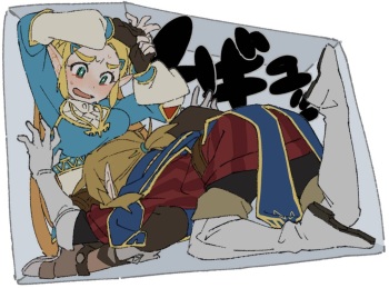 coi cover