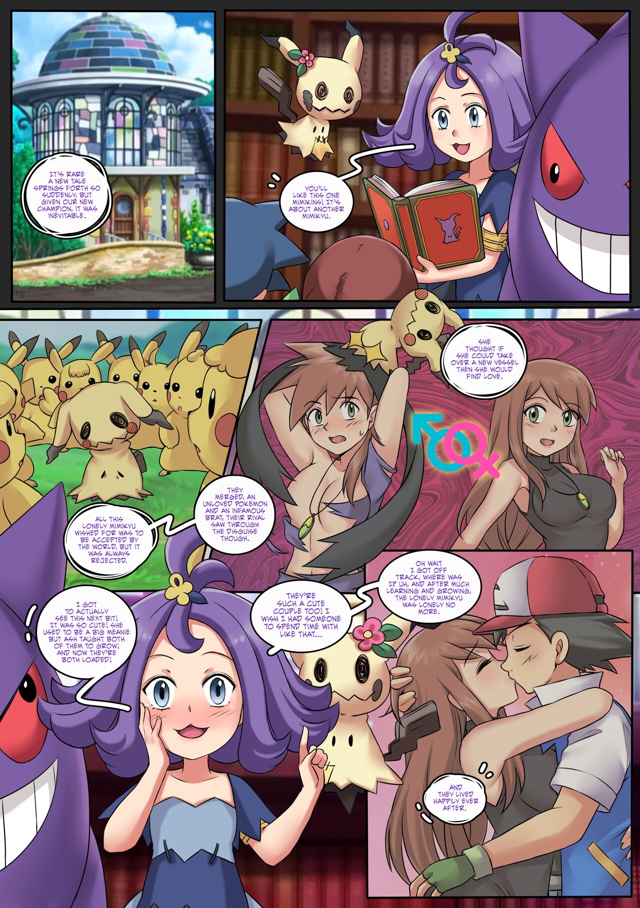 Mimikyu Myth 2 page 6 full