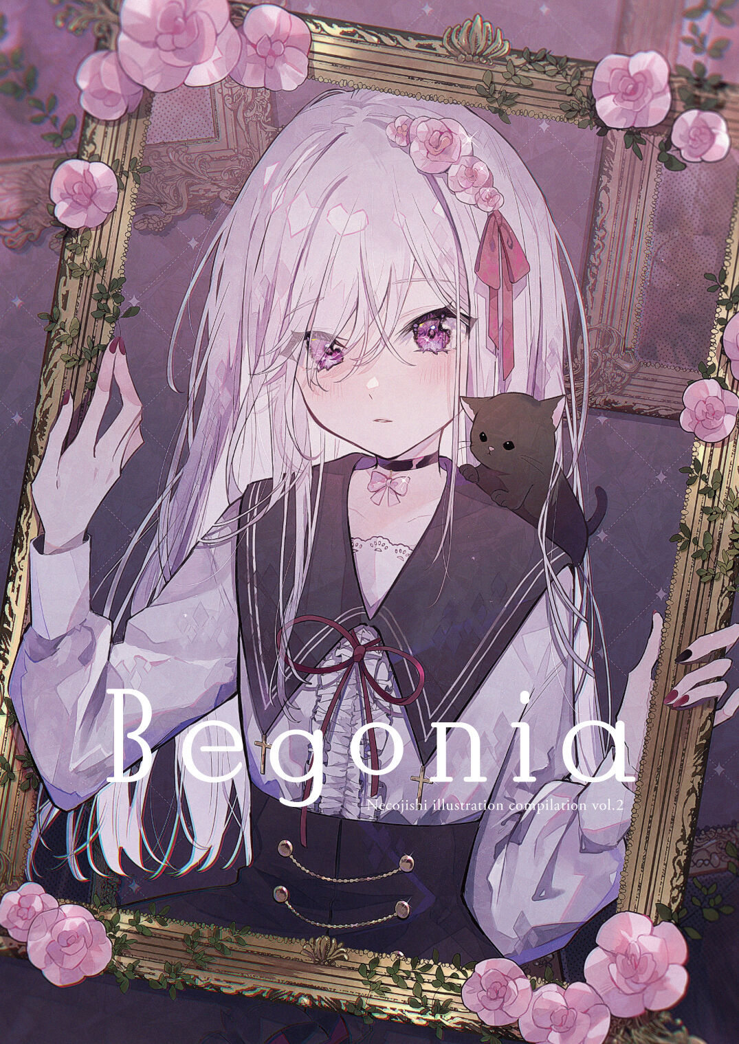 ●PIXIV● ねこじし page 3 full