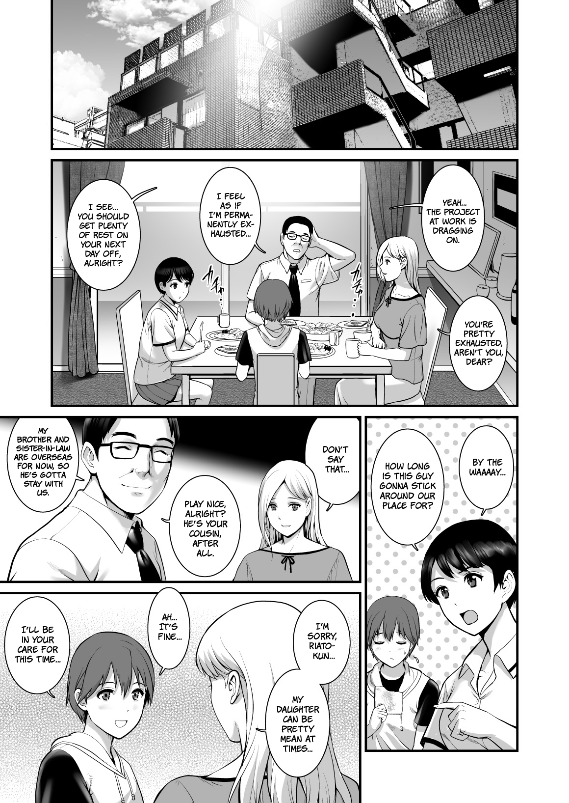 Shukujo Monologue | Mature Woman Monologue page 2 full