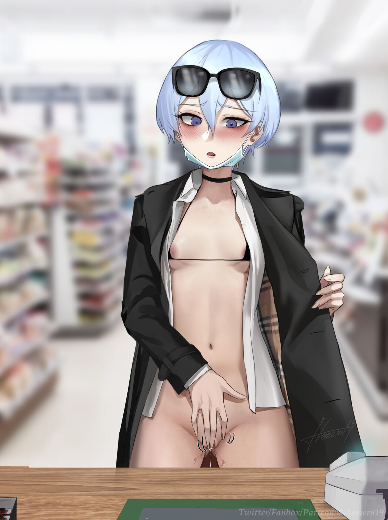 - Discount page 5 full