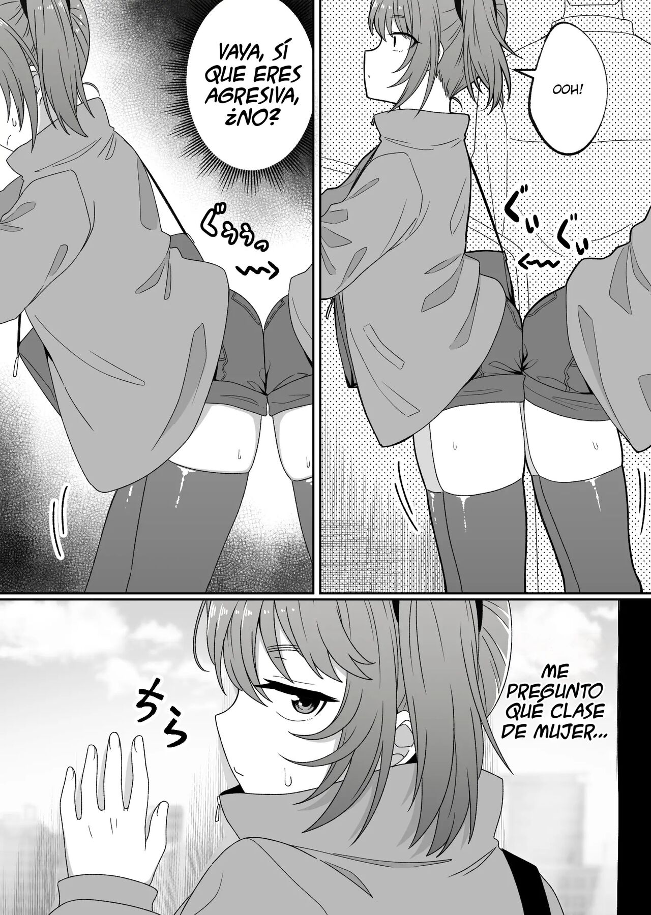 Mirror Collection 4 page 10 full