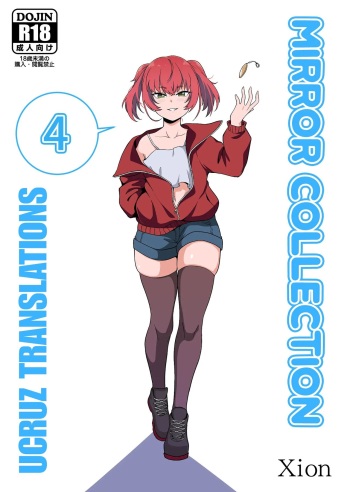 Mirror Collection 4 cover