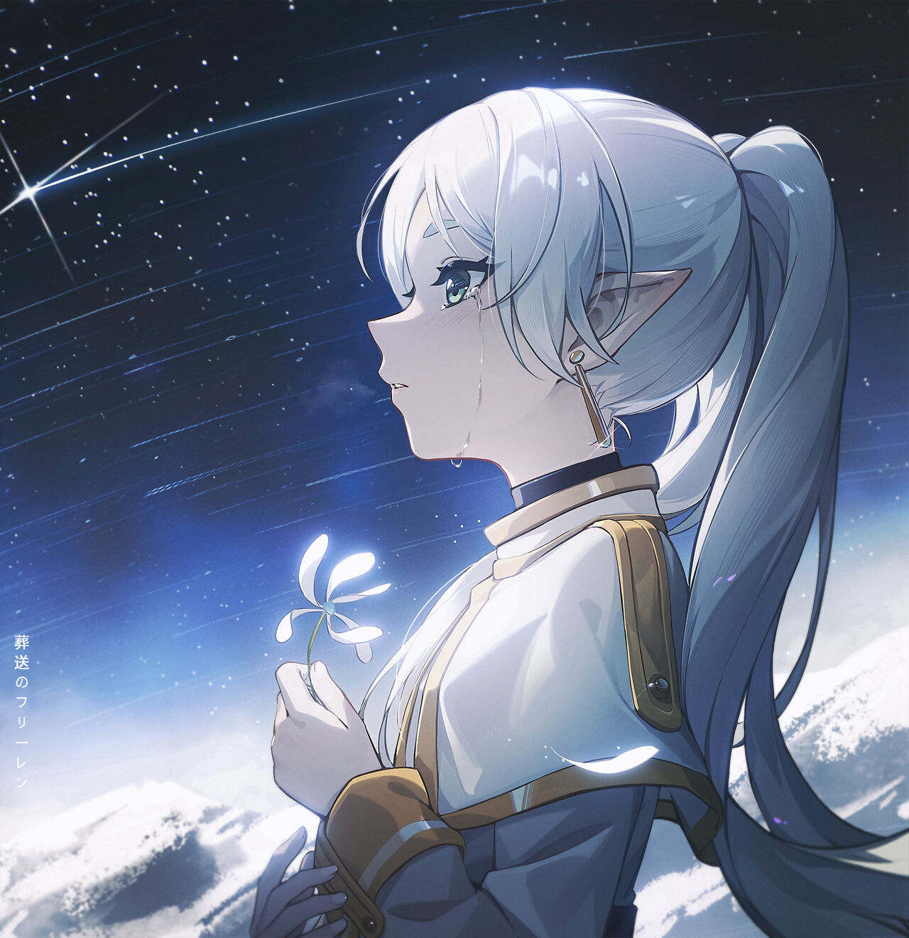 ●PIXIV● 晓盆友 page 3 full