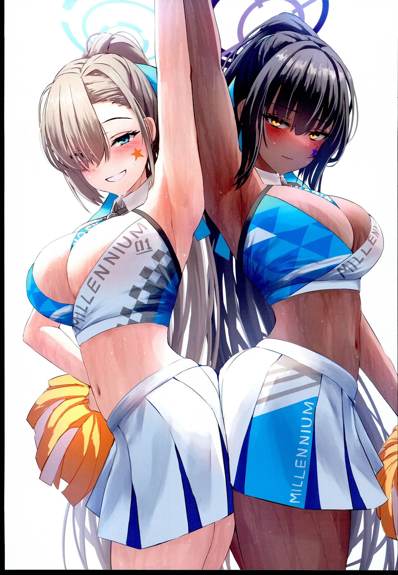 Cheer Cos Ecchi!! page 3 full