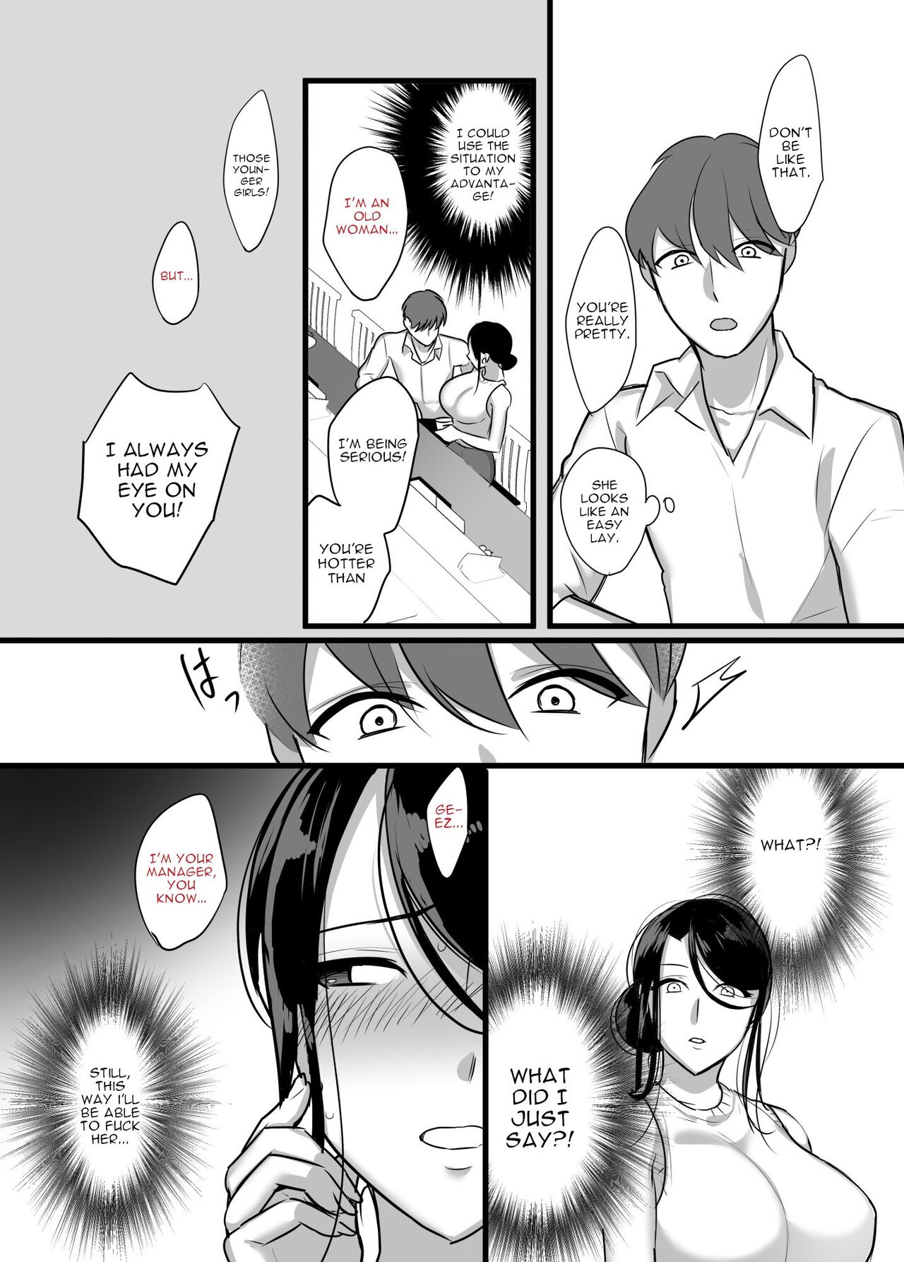Masaka Ano Oni Joushi ga Ore no SeFri ni Naru nante... | I never thought that devilish Manager would become my Fuck Buddy... page 10 full