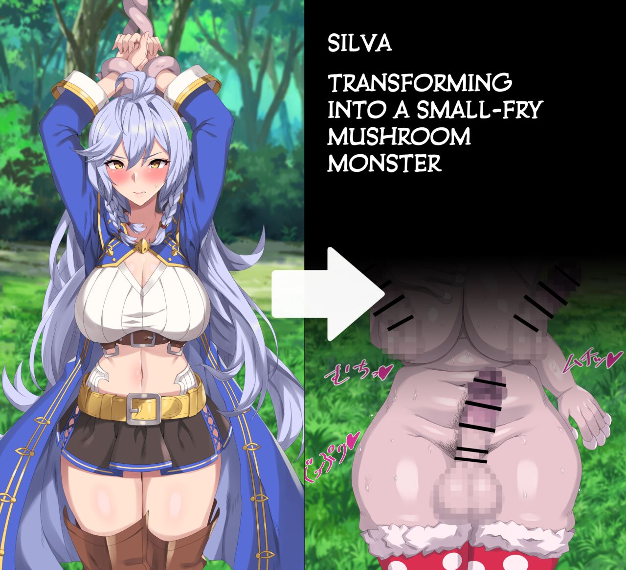 silva transforms into a small-fry mushroom monster. page 1 full