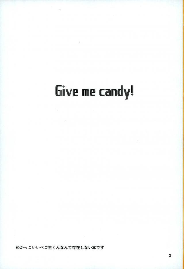 Give me candy! page 2 full