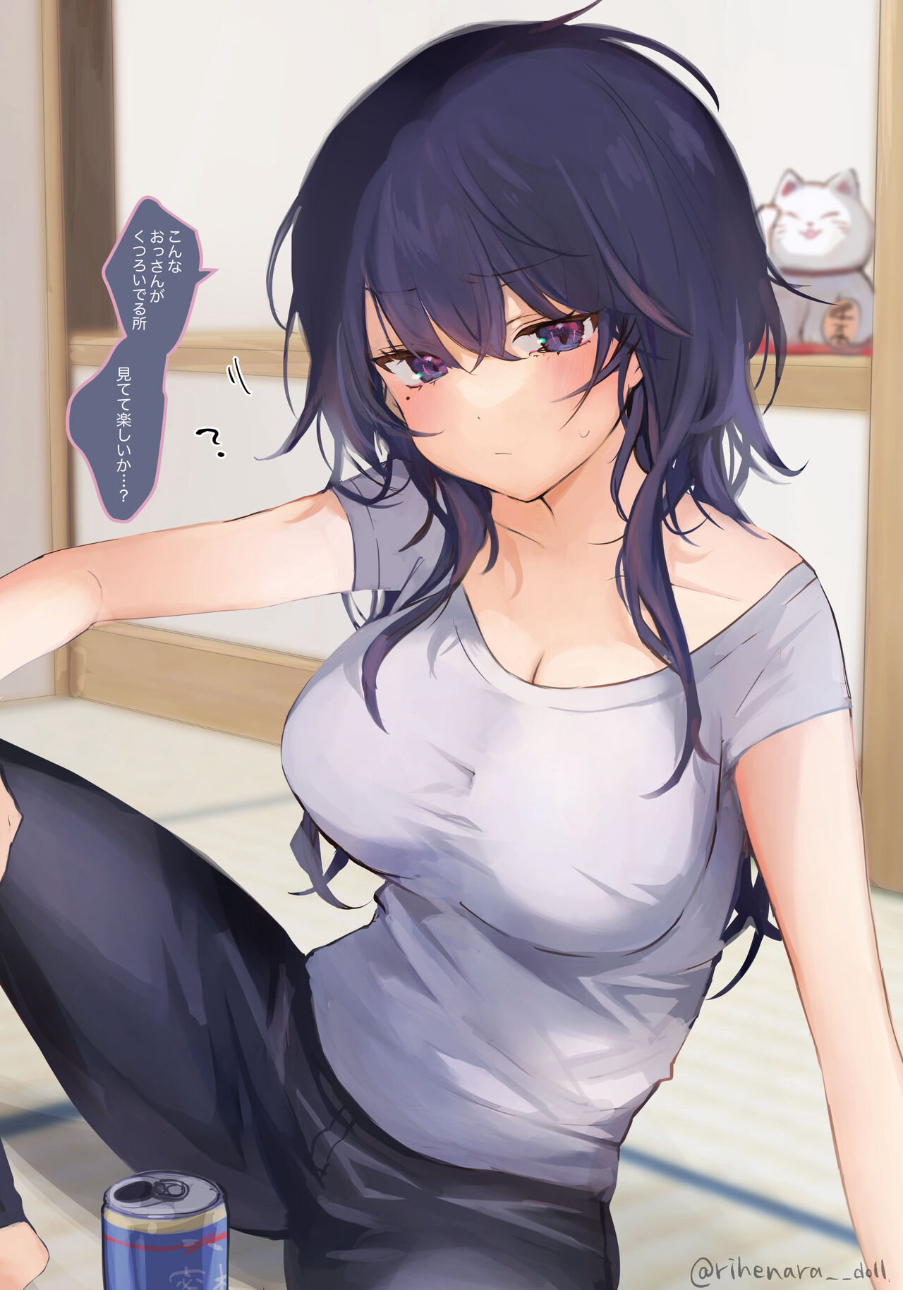 ●PIXIV● ゆかり page 7 full