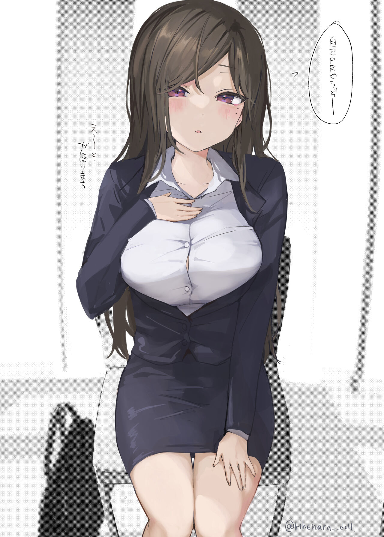 ●PIXIV● ゆかり page 8 full