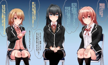 Houshi-bu Ningyouka Saimin cover