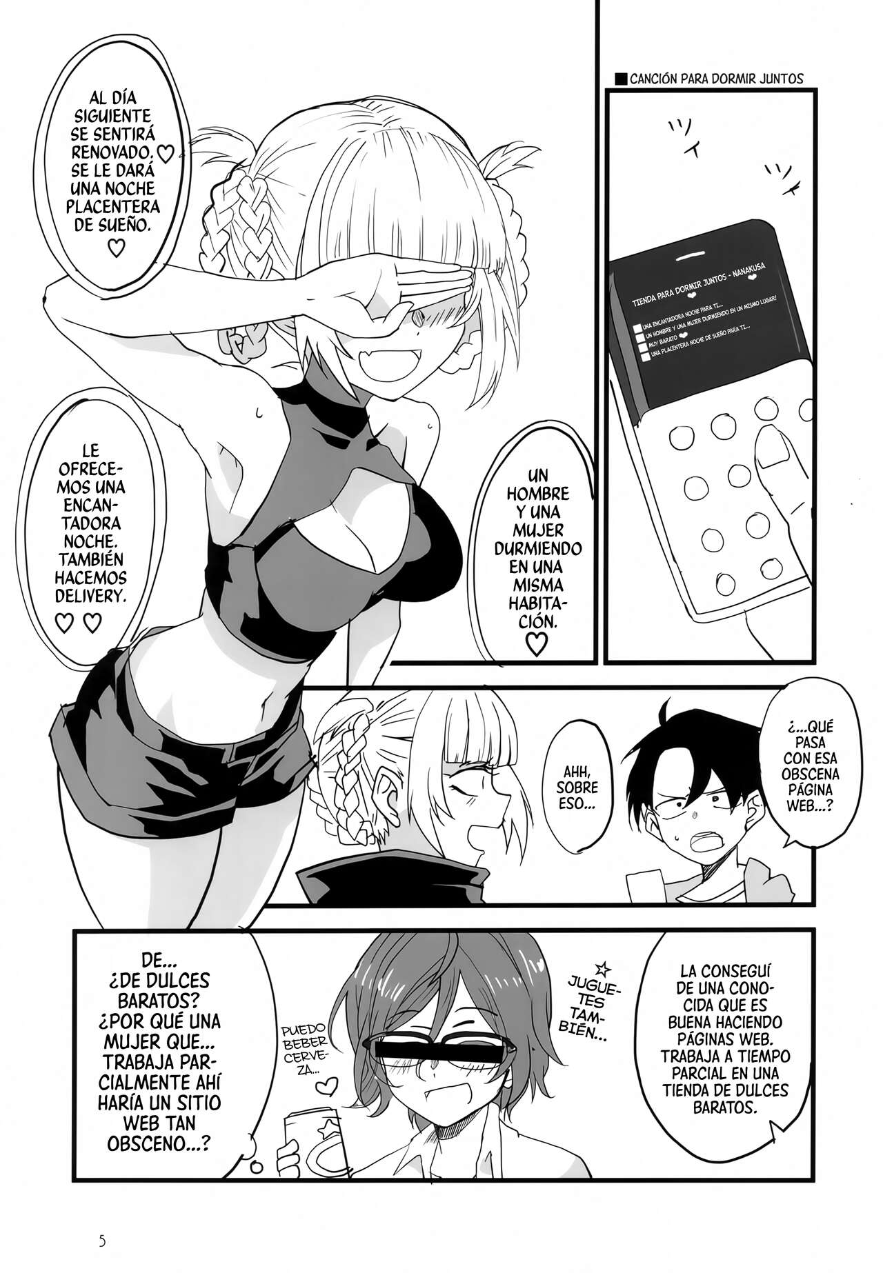 Soineya no Uta | Canción Para Dormir Juntos page 4 full