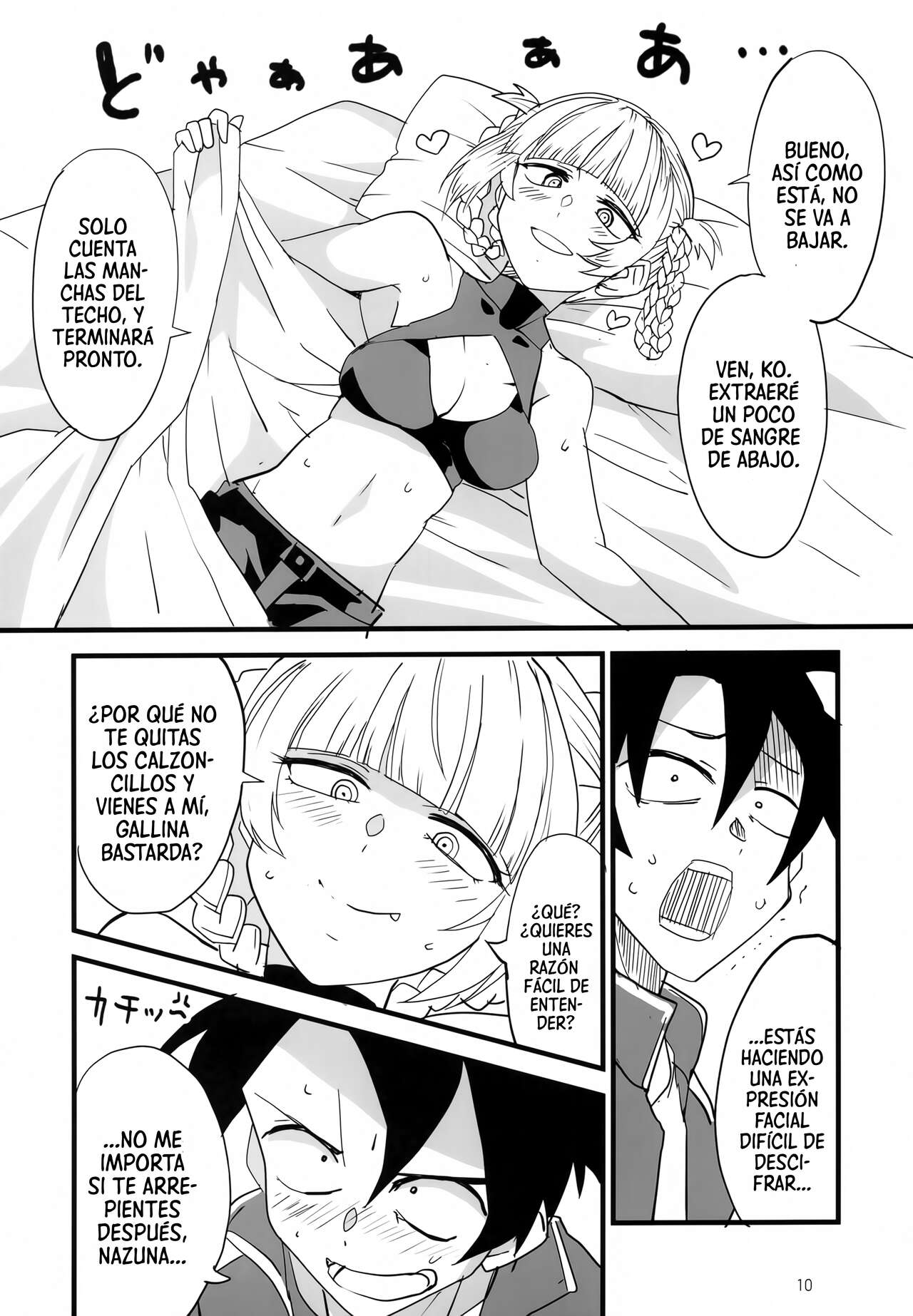 Soineya no Uta | Canción Para Dormir Juntos page 9 full