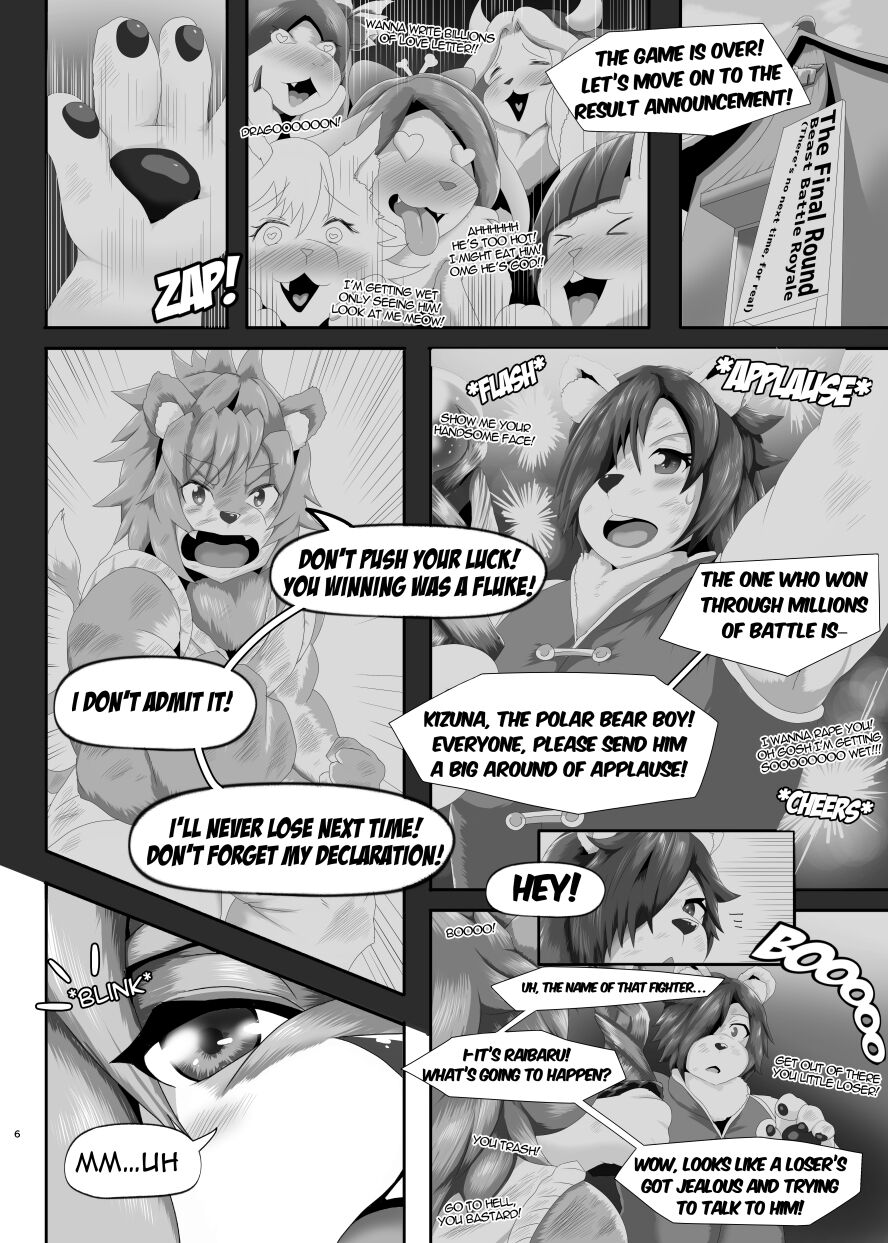 Raibaru VS Kizuna page 6 full