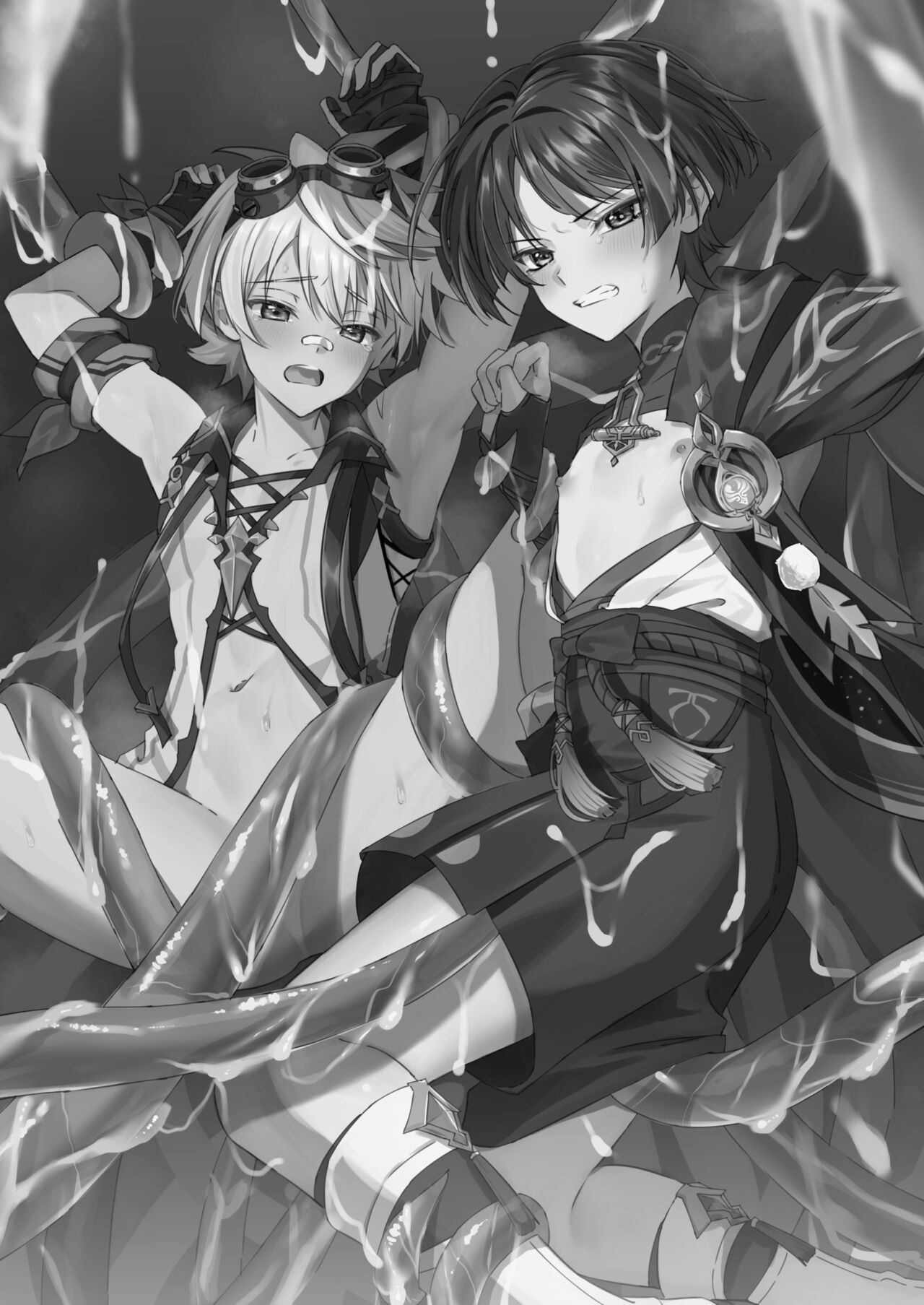 ero trap hikyō nante aru wake nai daro page 2 full