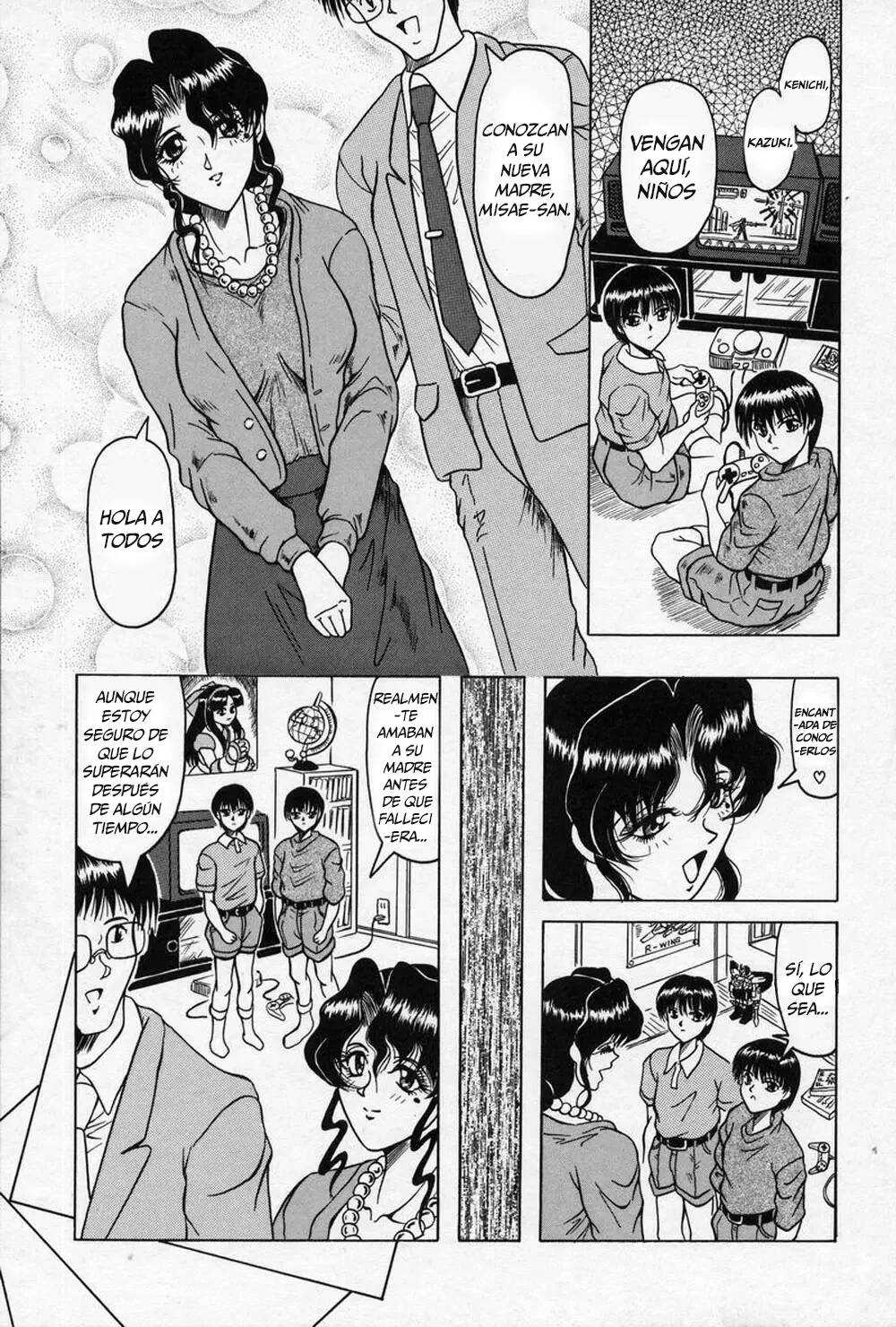 Children’s plaything page 1 full