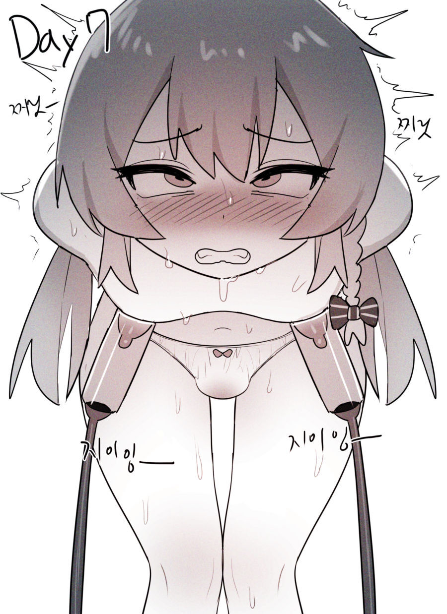 develop  / #3 page 7 full