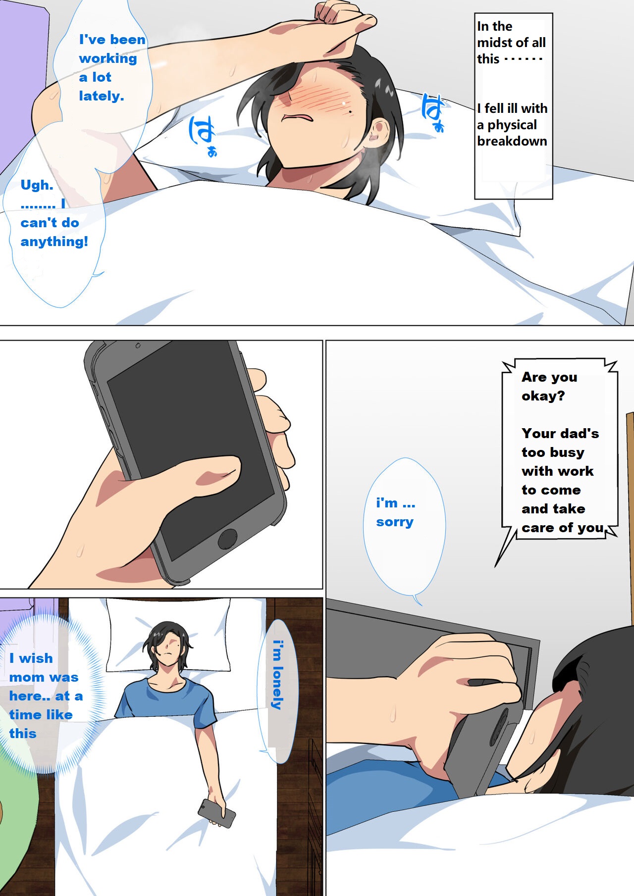 Hahaoya ni Kokuhaku Shitara Ichinichi dake Sex o Sasete Kureta Hanashi 2 | I Confessed to My Mom She Let Me Have a One-Day-Only Sex-Fest 2 page 5 full