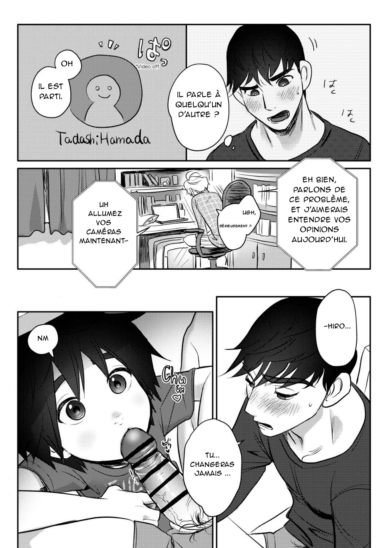 Online Jugyou Chuu na no ni Otouto no Onedari o Tomerarenai! Jockstrap Ver. | Je Ne Peux Pas Empêcher Mon Petit Frère De S'amliser Pendant Mes Cours en Ligne page 6 full