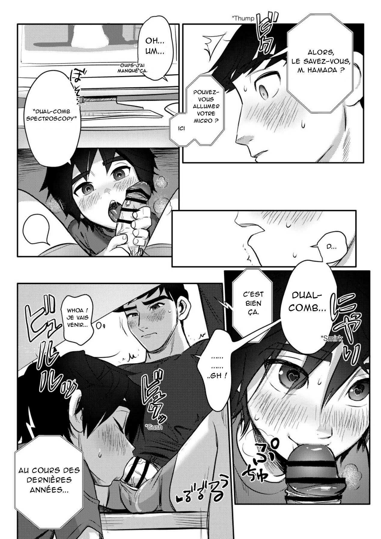 Online Jugyou Chuu na no ni Otouto no Onedari o Tomerarenai! Jockstrap Ver. | Je Ne Peux Pas Empêcher Mon Petit Frère De S'amliser Pendant Mes Cours en Ligne page 8 full