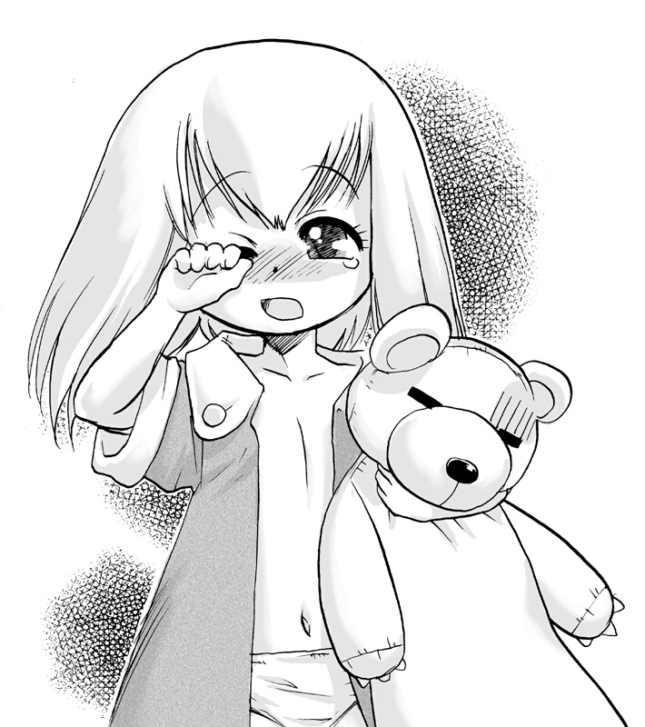 Teruki Kuma until 25072023 page 7 full
