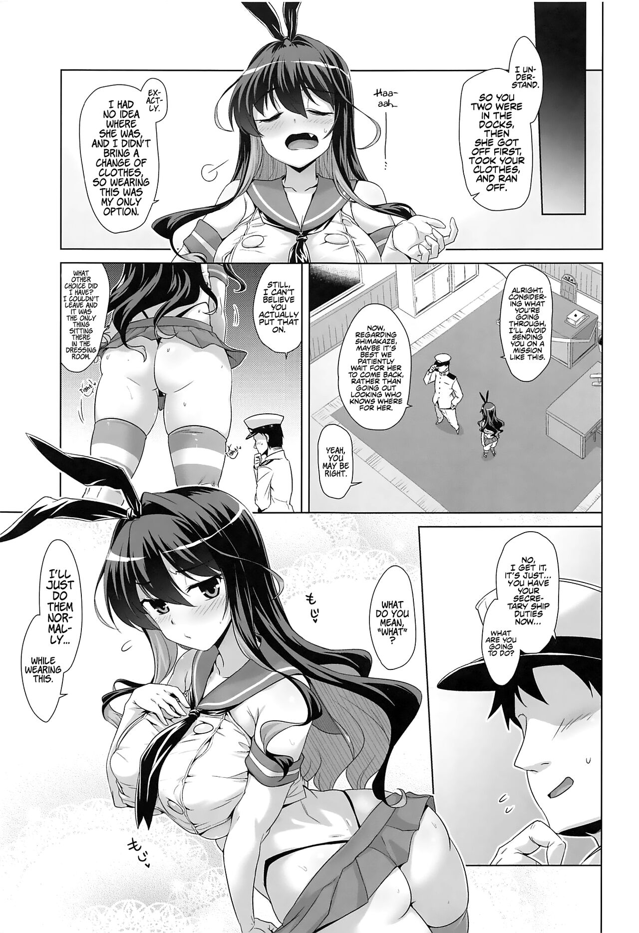 Milky DD ~Naganami SMKZ mode~ page 4 full