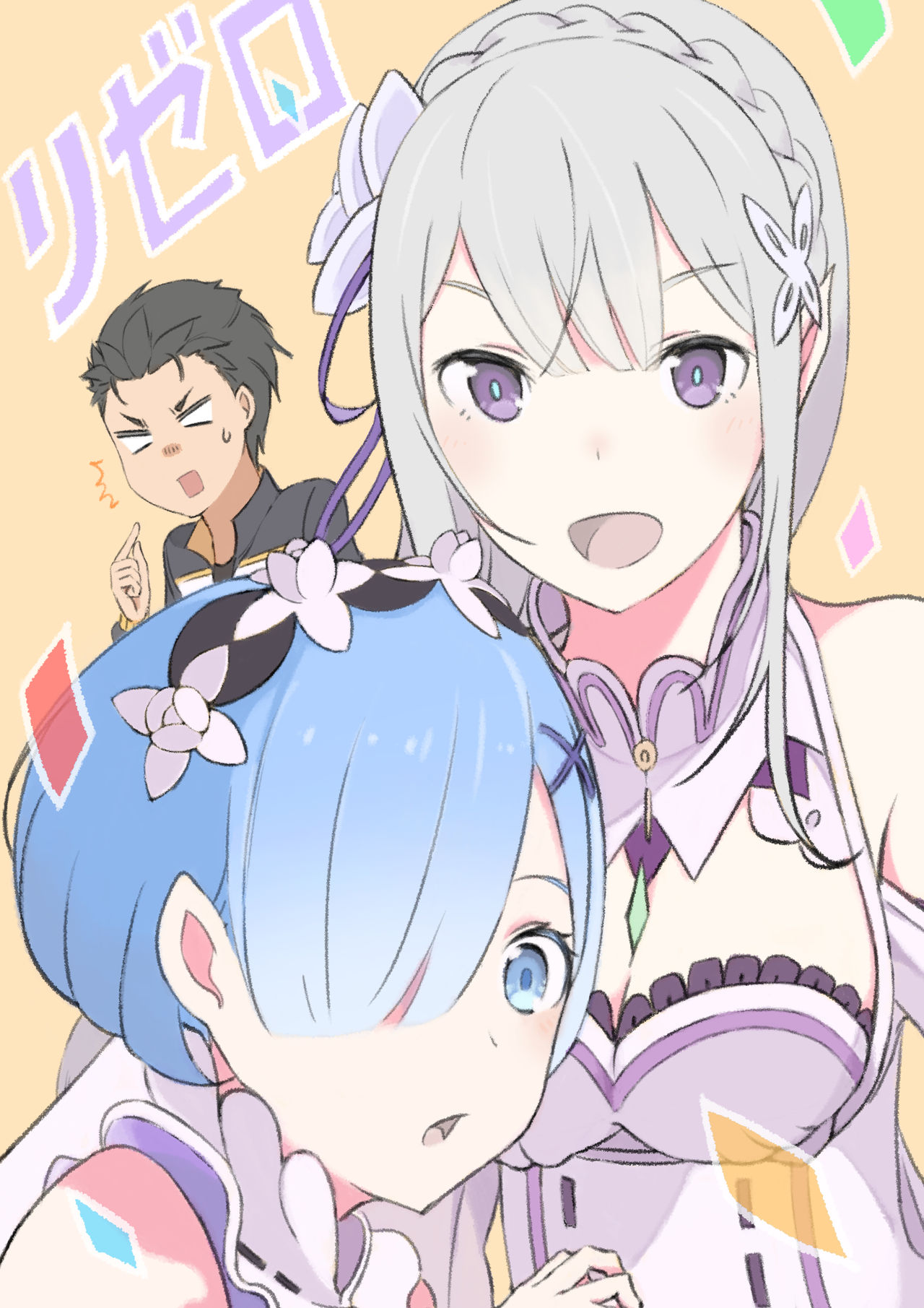 ●PIXIV● enomi page 4 full