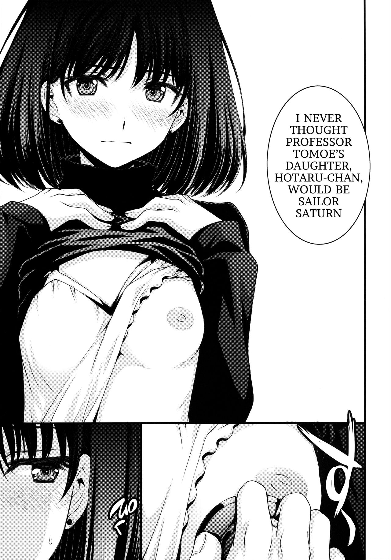 Hotaru no Oisha-san Gokko page 3 full