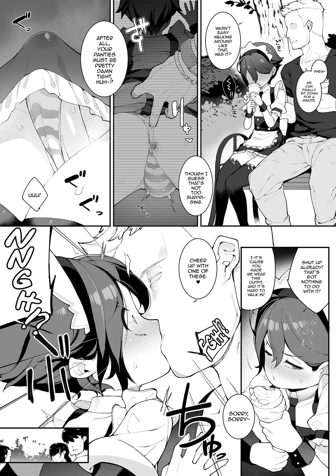 Josou de Hanikamu Mesuochi Keikaku!? page 5 full