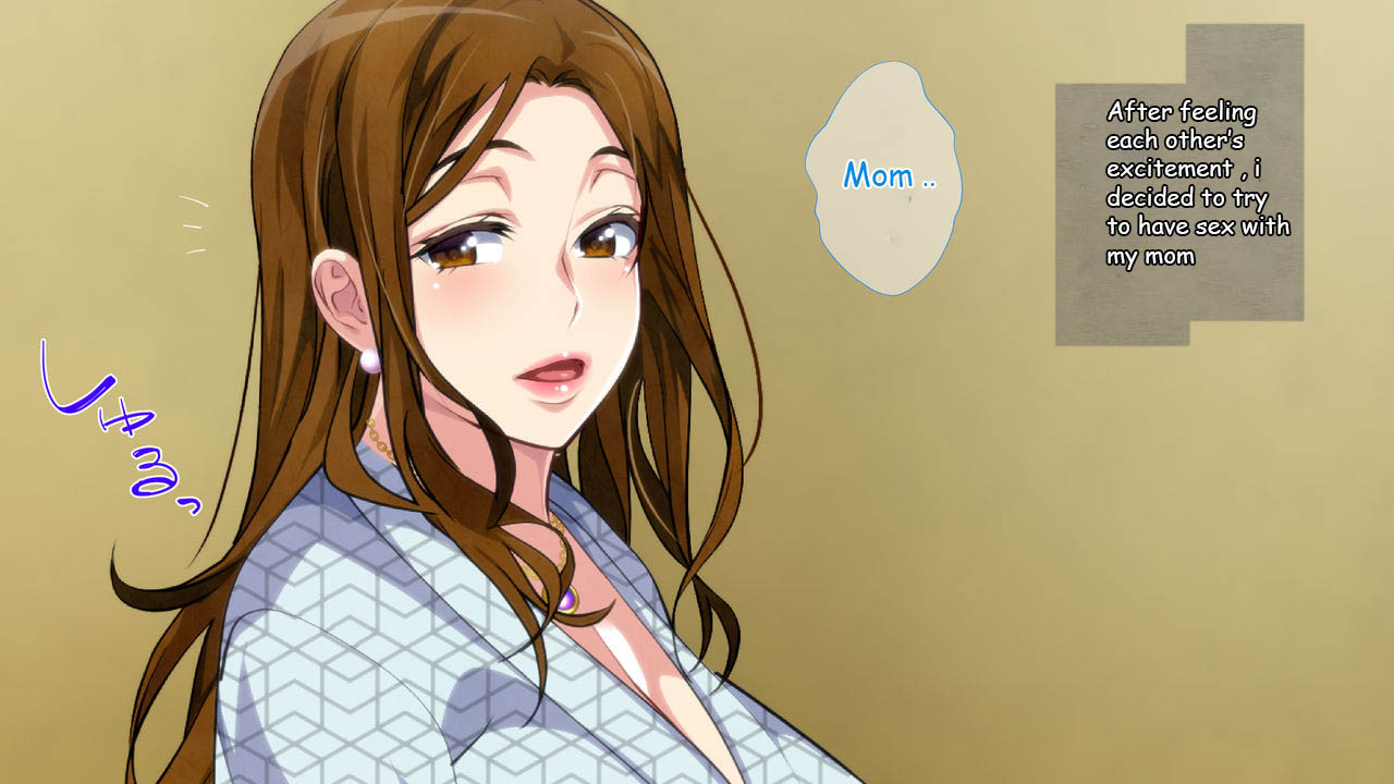 Boshi Soukan Game ~Haha o Haramaseru made Tanetsuke Suru Onsen Ryokan ~ page 8 full