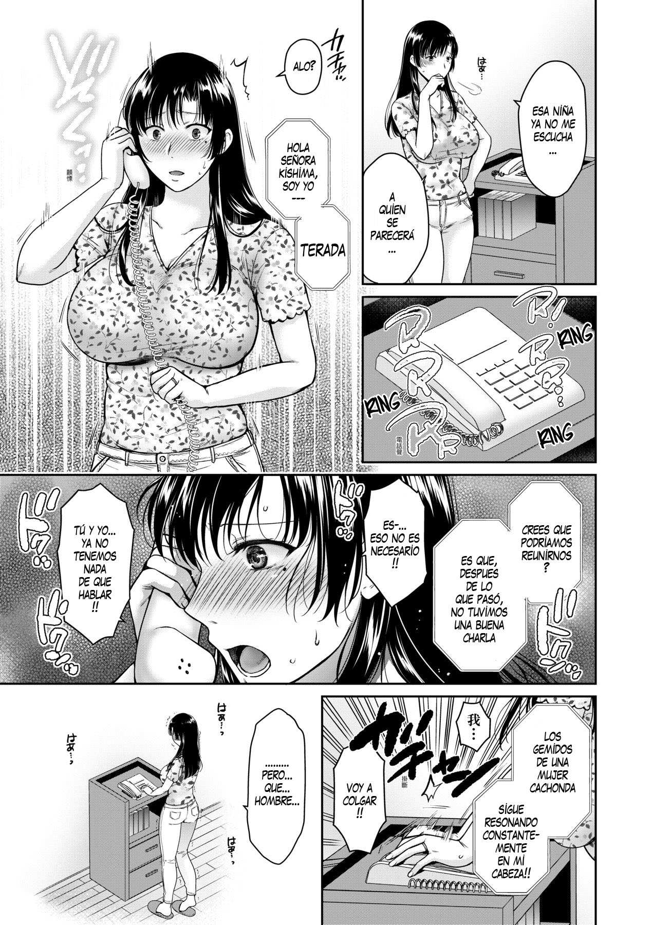 HENYOUSURU OYAKO - TRANSFORMANDO MADRE E HIJA 3 page 4 full