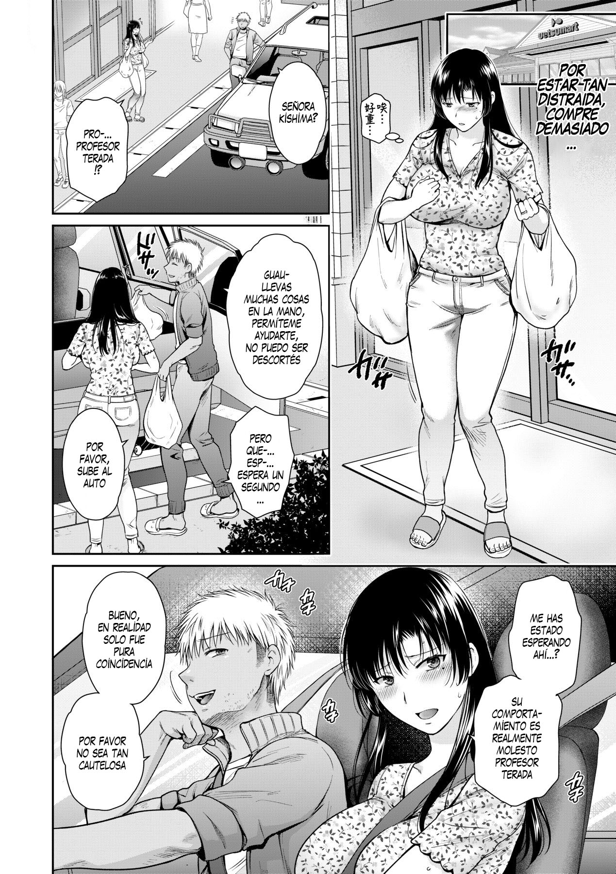 HENYOUSURU OYAKO - TRANSFORMANDO MADRE E HIJA 3 page 5 full