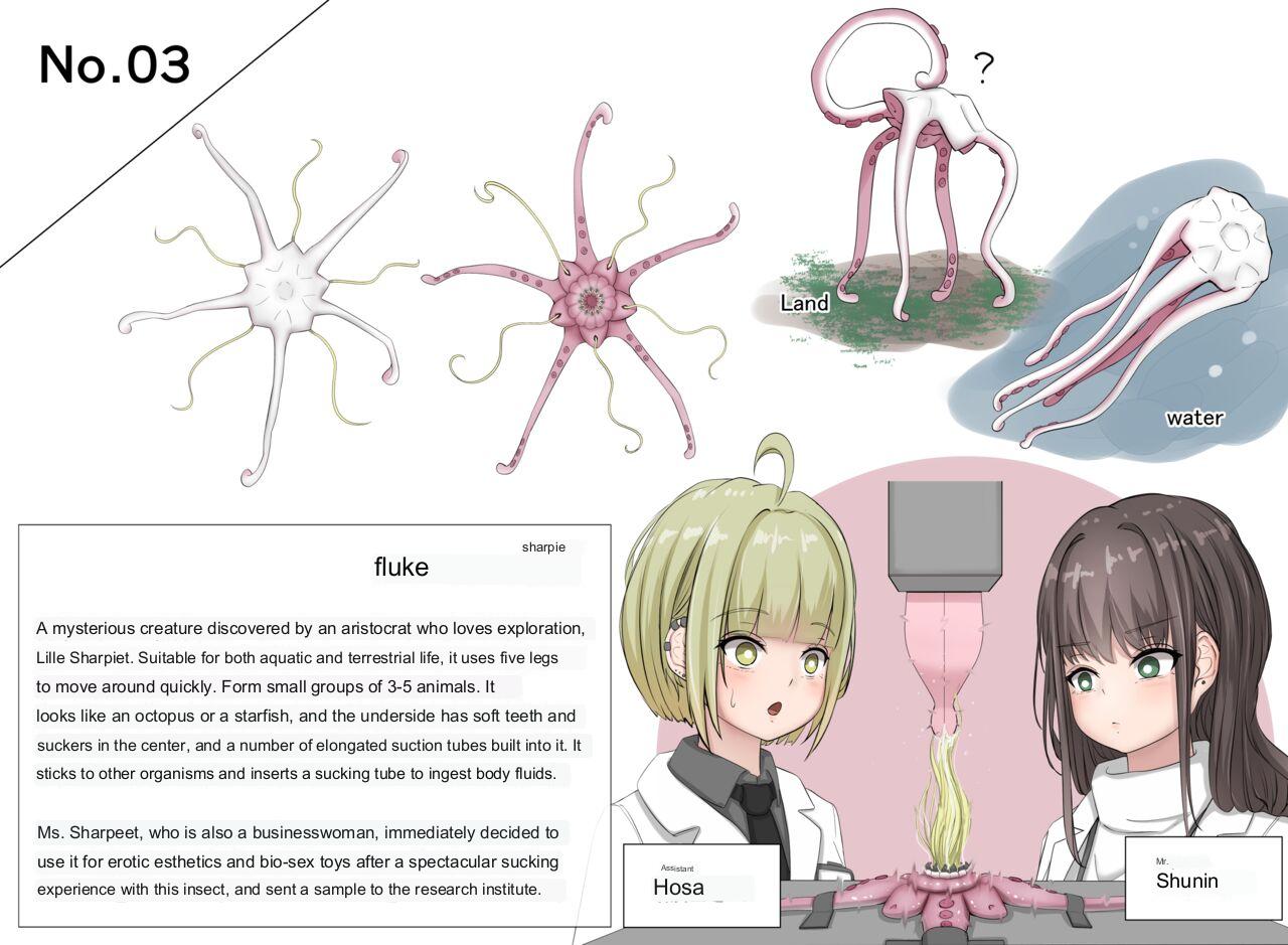 Mushi Research Report No. 3 page 1 full