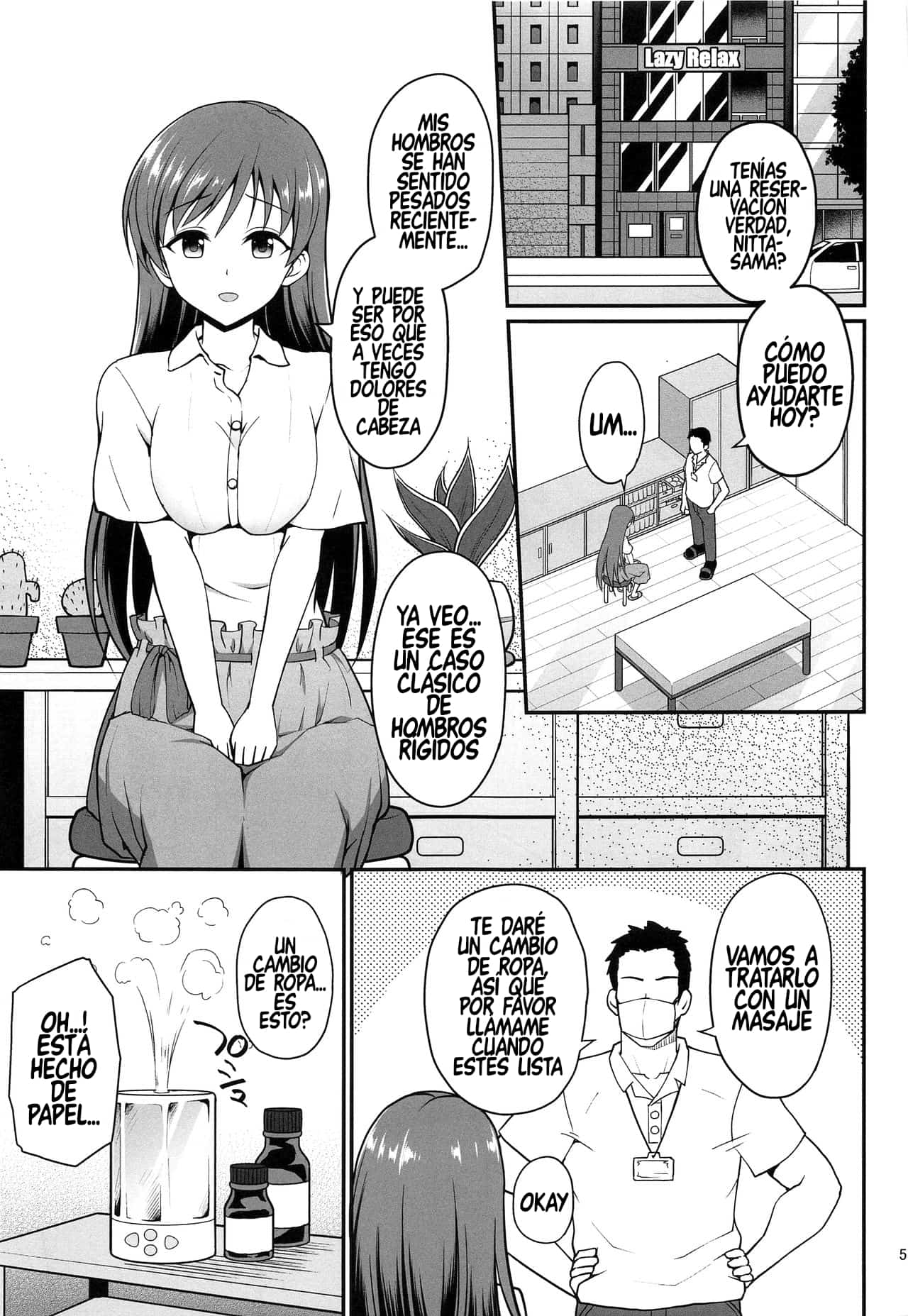 Suimin Esthe - case01 Minami Nitta page 4 full