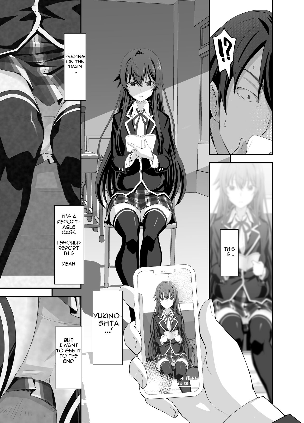 Douse Ore no Seishun Love Come wa DT de Owatteiru page 5 full