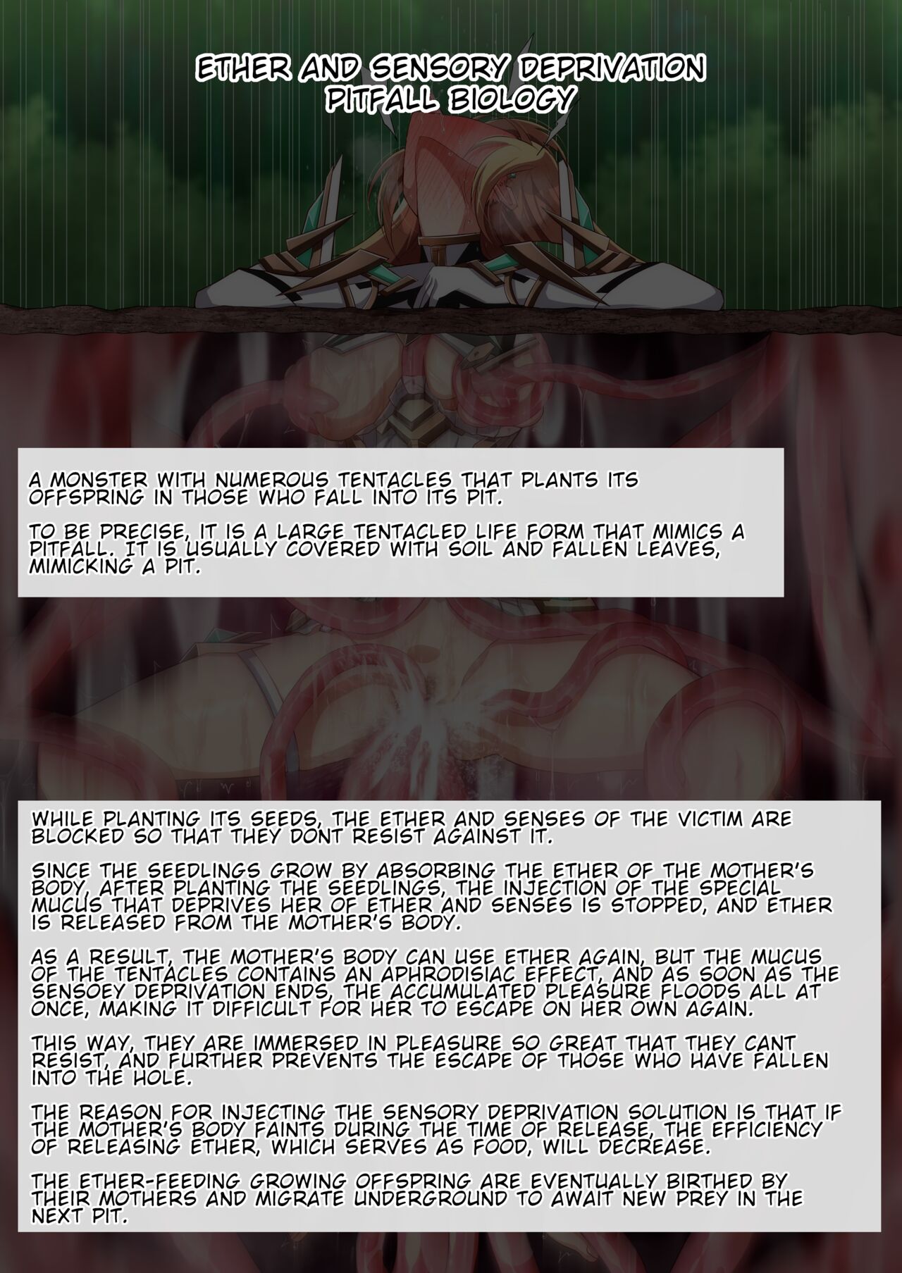Ether Shadan &amp; Kankaku Shadan Otoshiana ni Ochita Hikari | Mythra Falls in an Ether &amp; Sensory Depravation Tentacle Pit page 5 full