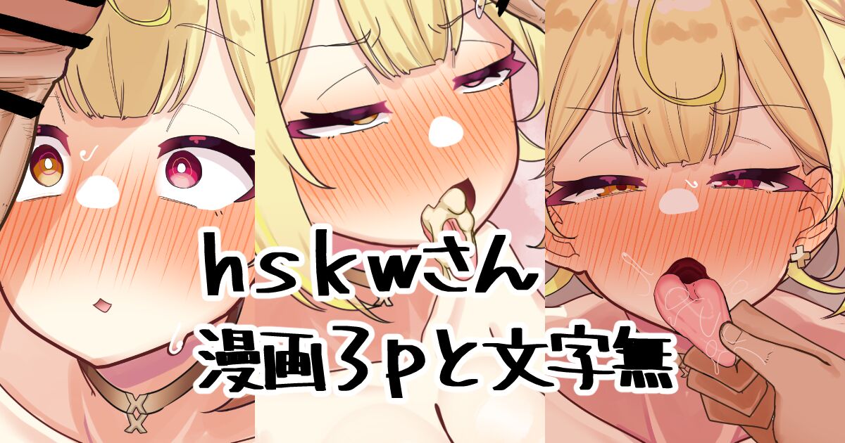 ●PIXIV● 無雲 page 3 full