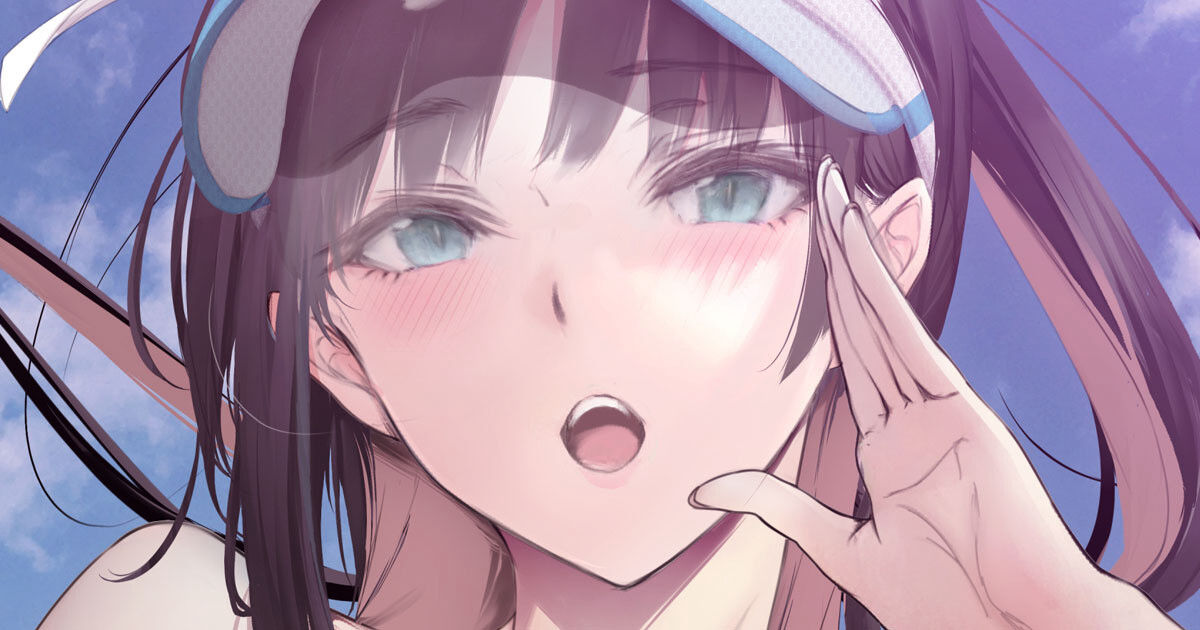 ◆FANBOX◆ ゲンツキ page 1 full