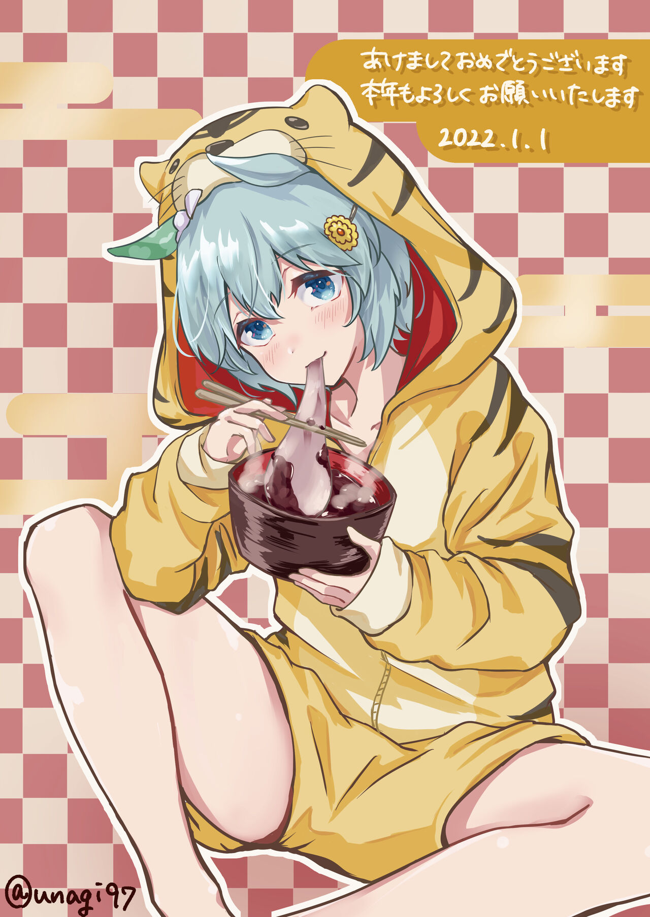 ●PIXIV● 袖丸うなぎ page 4 full