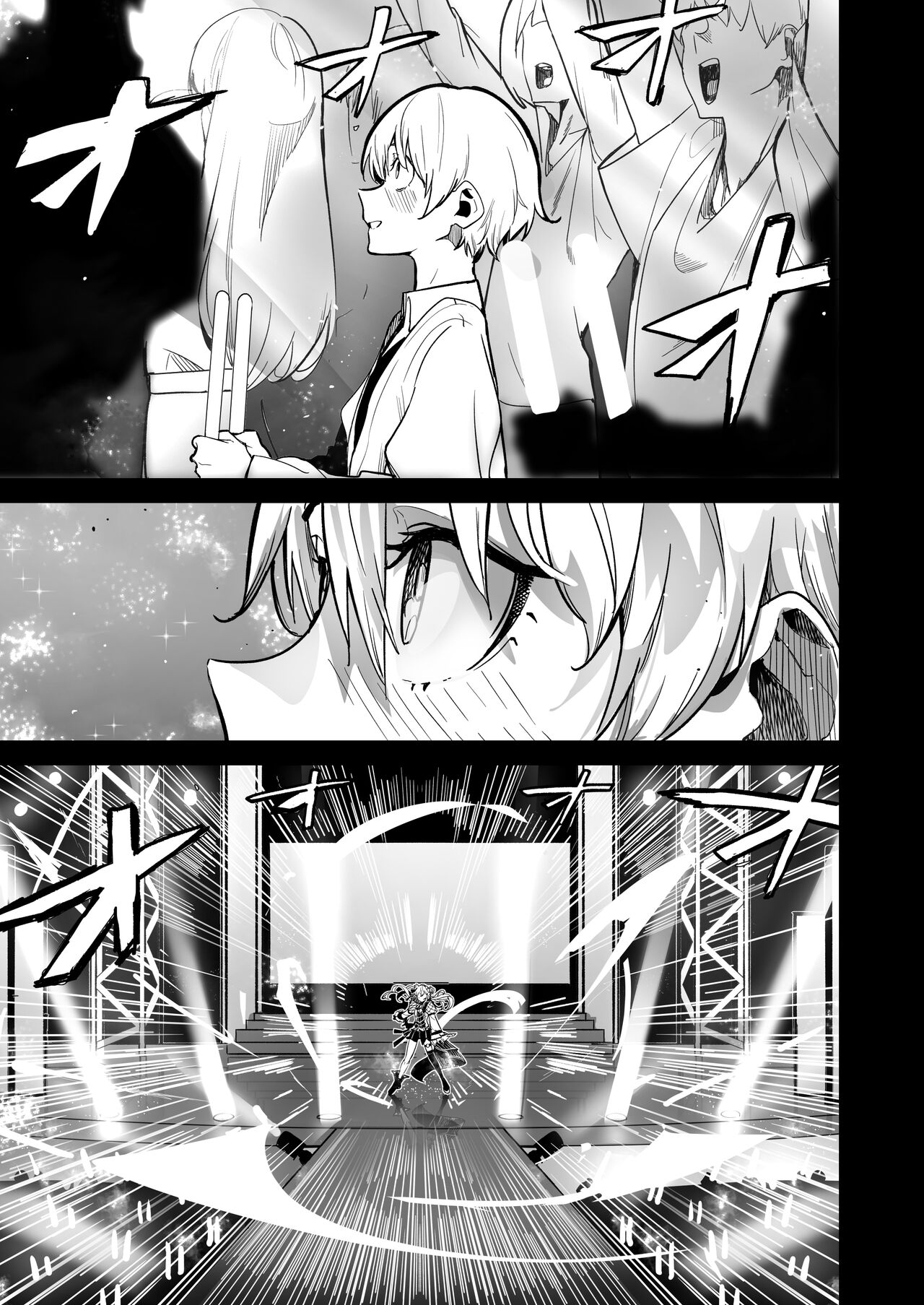 DREAMLIKE COMET 2 page 2 full