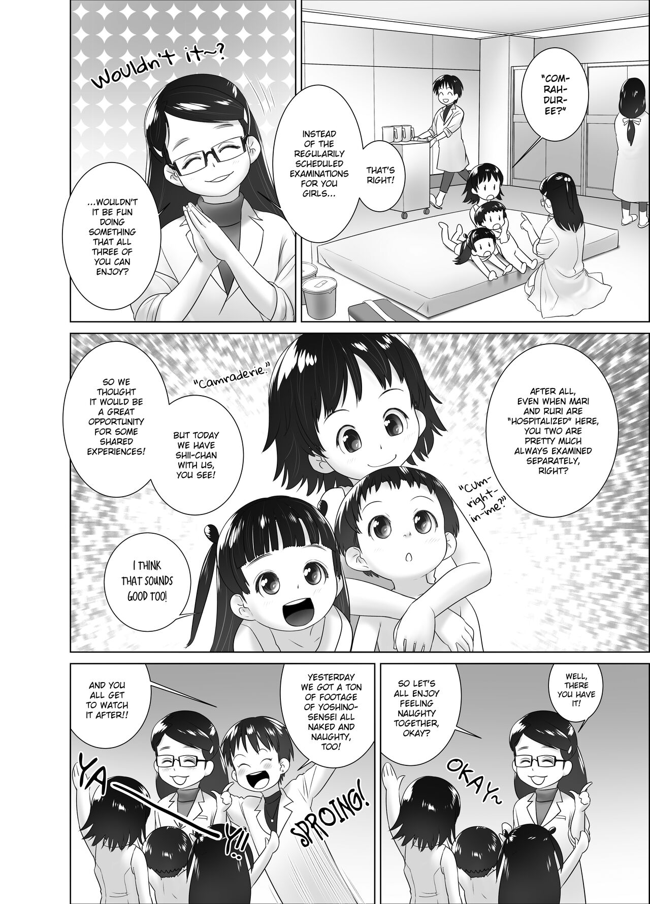 3-sai kara no Oshikko Sensei X | Oshikko Sensei From 3 Years Old X page 5 full