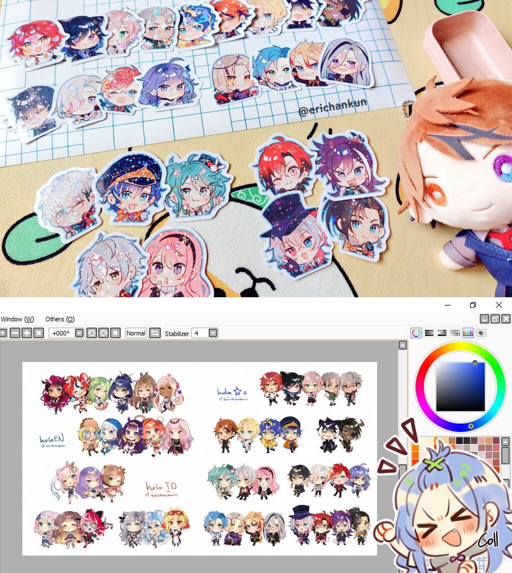 ●PIXIV● erichankun page 8 full