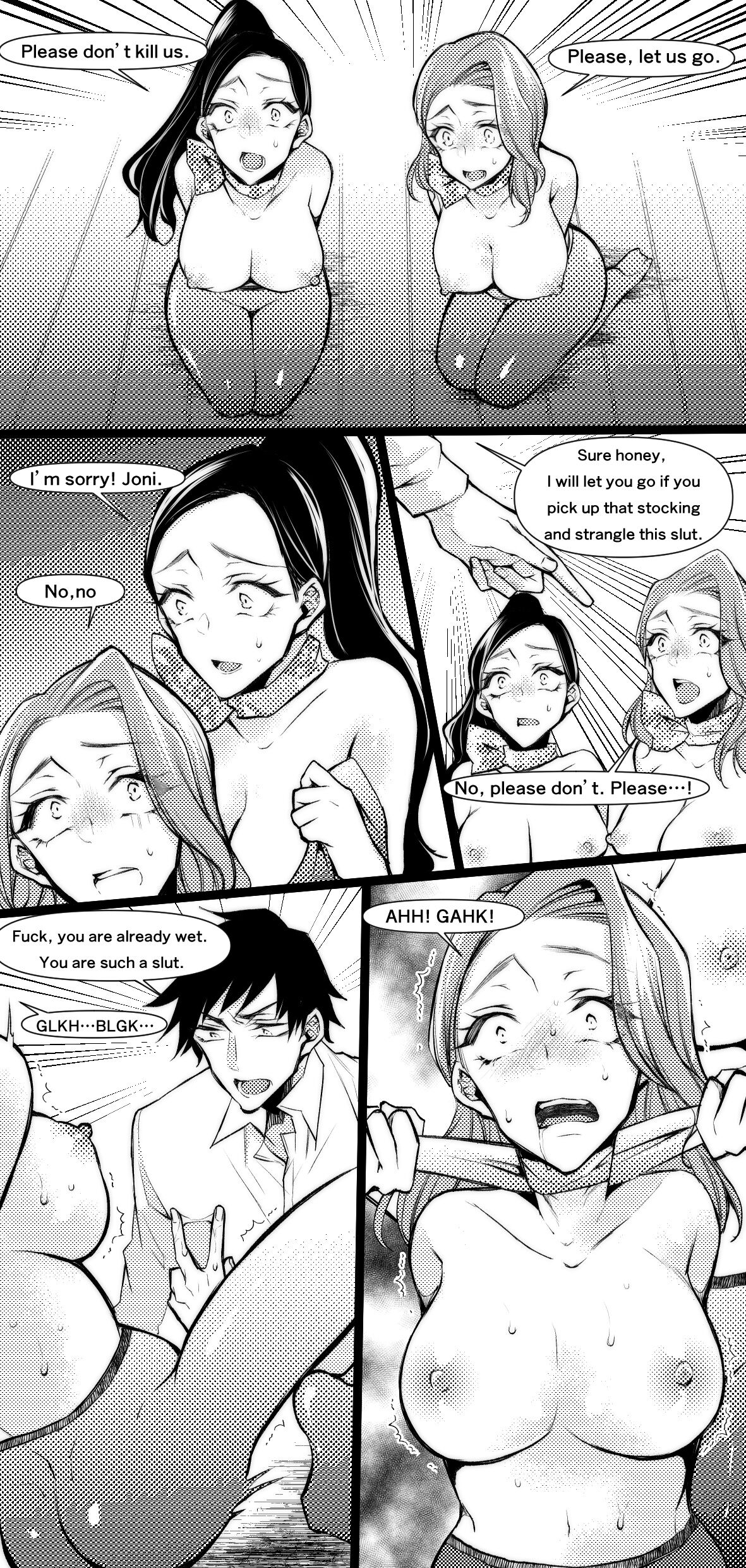 Ladies night page 10 full