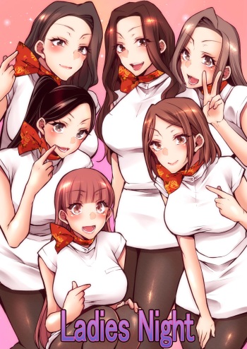 Ladies night cover